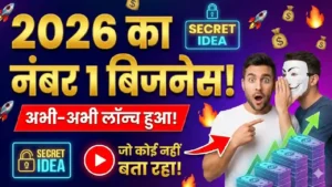 Ai voice assistant setup business